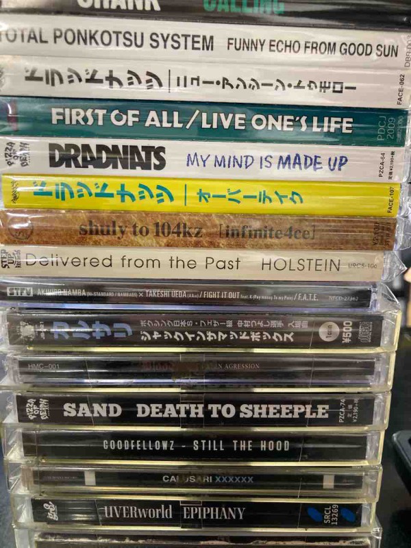 日本人ハードコア中心にCD入荷です!! : ディスクユニオン新宿