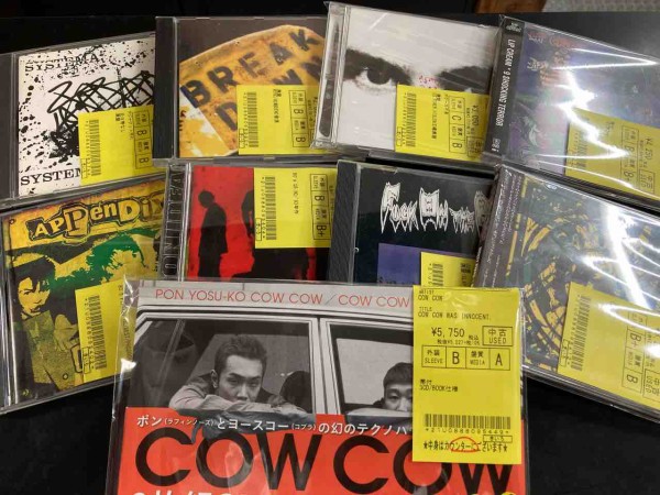 80's/THRASH/POWERVIOLENCEなど中古CDがまとまって入荷！！ : ディスク