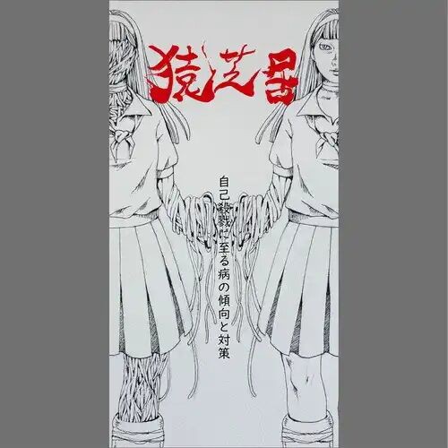 ☆PUNK新譜再入荷情報☆2026/6/16 : ディスクユニオン新宿パンクマーケット