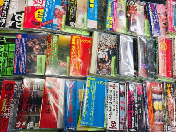殺害塩化ビニールのCD/映像作品がまとまって入荷!! : ディスク