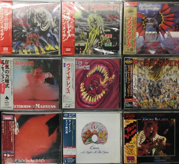 廃盤よ、誘惑するなかれ！！』移転記念！！ドカンッと集めました！廃盤