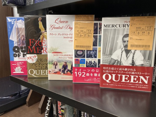 世界に捧ぐ！！』QUEEN関連本まとめて入荷！！ュージック・ライフ クイーン臨時増刊号 復刻4冊セットも！！ : ディスクユニオン新宿ヘヴィメタル館