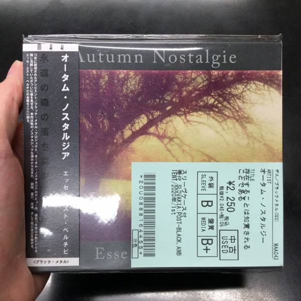 CRADLE OF FILTH,新品未開封,ブラックメタル,国内盤 $_57.PNG?set_id=880000500F