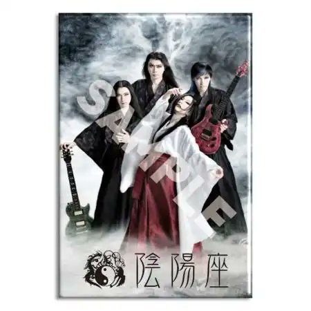 続報を待て！！』陰陽座の最新作が完成！！式神 “渇望”のオリジナル
