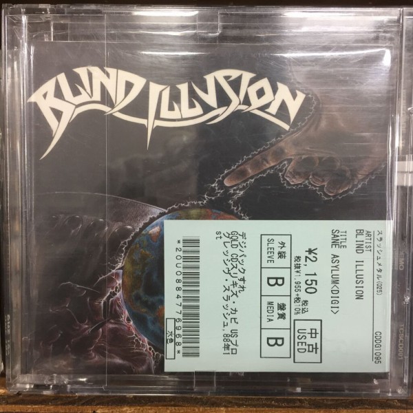 新品未開封 廃盤 SHM-CD スパークス・イン・アウター・スペース 完全限定盤 59a9c2d4-s.jpg