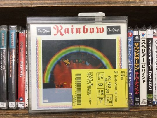 MSG、リンキン・パーク、THIN LIZZYの必須盤の豪華仕様系や廃盤