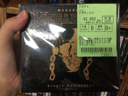 ハノイロックス “ VINTAGE LOST TAPES” 13枚組 CDセット ハノイ