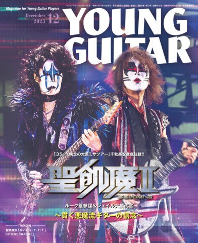邦楽 VOIDHYMN 国内コアシーン期待の超新星DAWNVISIONの1stフルアルバムや活動