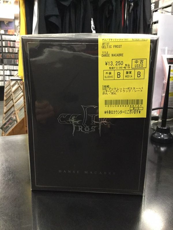 レッド・ツェッペリンUK盤仕様紙ジャケットCD限定BOXセットや