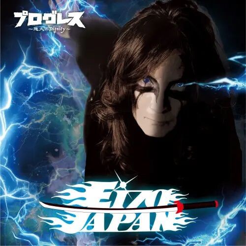 店頭予約受付中！！』メタル新作情報一覧！！【11/16(日)更新