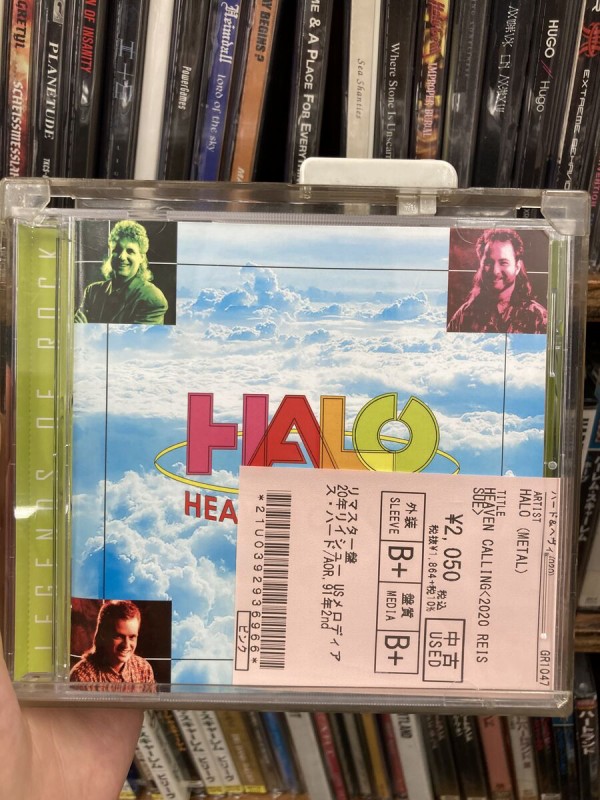爽やかな気分です』メロディアス・ハード/メロディック・ロック/AOR