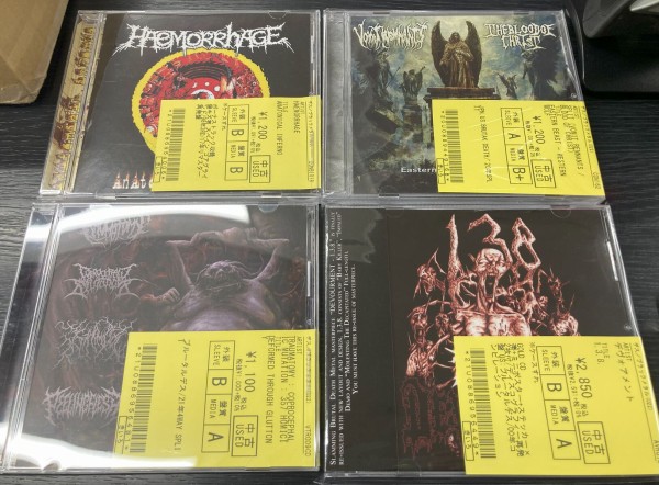 極限地下室残酷奇祭！ブルータルデスメタル/スラミングデス/グラインド