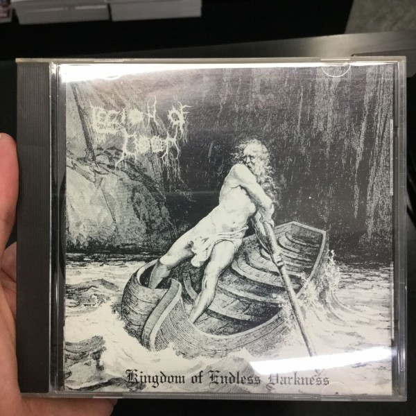 実在した、超危険なブラックメタルのブラストレア盤』ABSURDの