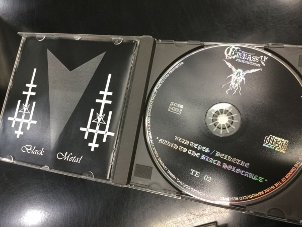 実在した、超危険なブラックメタルのブラストレア盤』ABSURDの