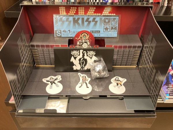 【国内配送】 開けて飛び出てババババーン！！！！』キッス / 地獄大全 ～究極 ミュージック