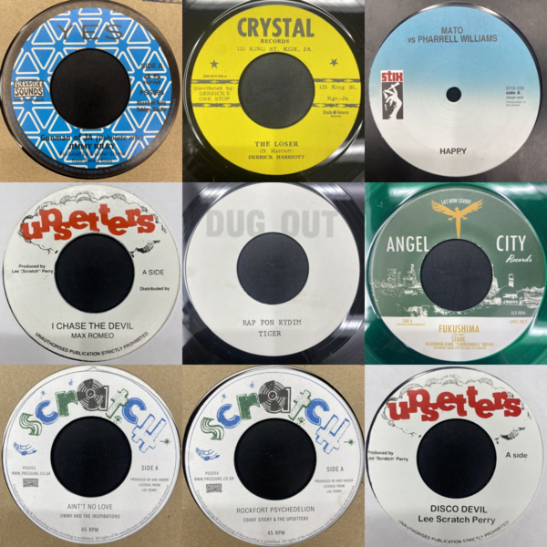 OSUNLADE『DIONNE』を筆頭に、ERYKAH BADU『HONEY (DJ DAY REMIX