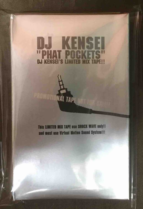 2 Many DJ's MIX CD アルバム 5枚セット 2many djs CD5枚セット 2 Many DJ's MIX CD アルバム 5枚セット for CD・