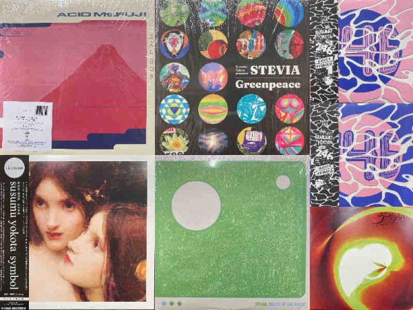 HOUSE/TECHNO 中古レコード新入荷情報!! SUSUMU YOKOTA人気7