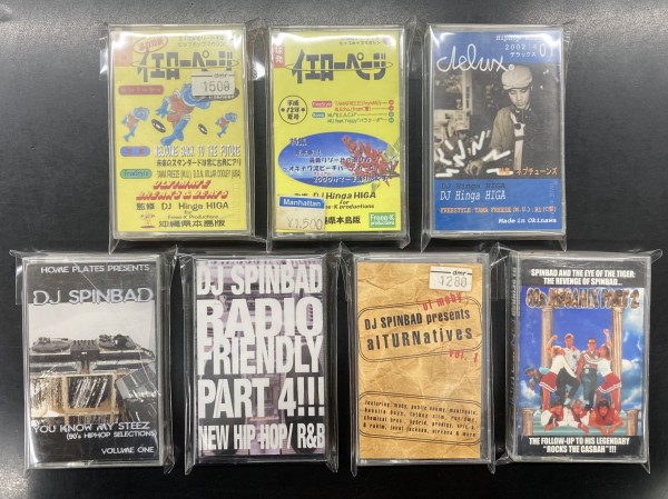 EL DORADO RECORDS SAMPLER やDJ SPINBAD作品など、 日本語ラップ