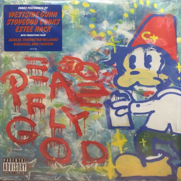 WESTSIDE GUNN,ALCHEMISTなどの近年作からEAZY-E,BIGGIEなどのCLASSIC