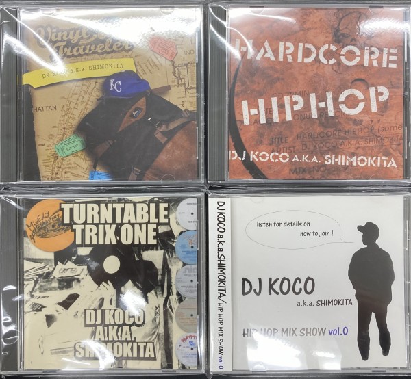 DJ KIYO,DJ KOCO,DJ KENTA,BUDAMUNK,EVISBEATSなどのUSED MIXCD DJ KIYO,DJ KOCO,DJ KENTA,BUDAMUNK,EVISBEATSなどのUSED MIXCD