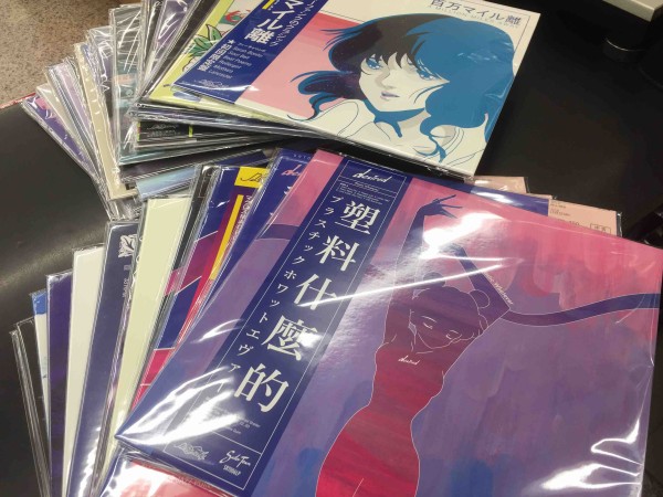 11/18(土)開催 VAPORWAVE 中古レコードSALE。 MACROSS 82-99