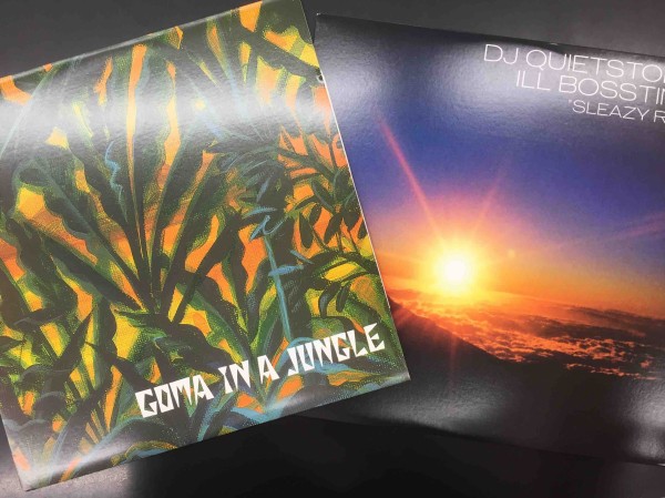 tha blue harb レコード THA BLUE HERB レコード 5枚セット tha blue herb 5枚セット