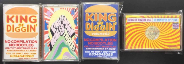 DJ MURO DIGGIN’ ice heat 等CD18枚まとめ売り 9/7(木)【中古HIPHOP/カセットテープ】DJ MURO氏のMIXテープ各種入荷