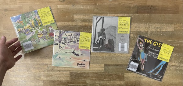 UK盤 SWELL MAPS　スウェル・マップス SWELL MAPS (スウェル・マップス) - Archive Recordings Volume