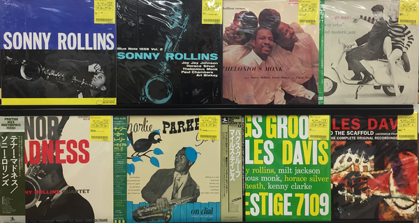 11/11(金) JAZZ, WORLD中古レコード新入荷情報！ : ディスク