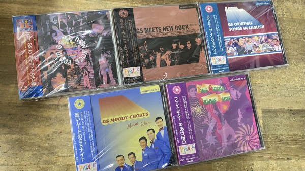 中古CDまとめセット　バラ売り可能 Yahoo!オークション -「cdまとめ売り」の落札相場・落札価格