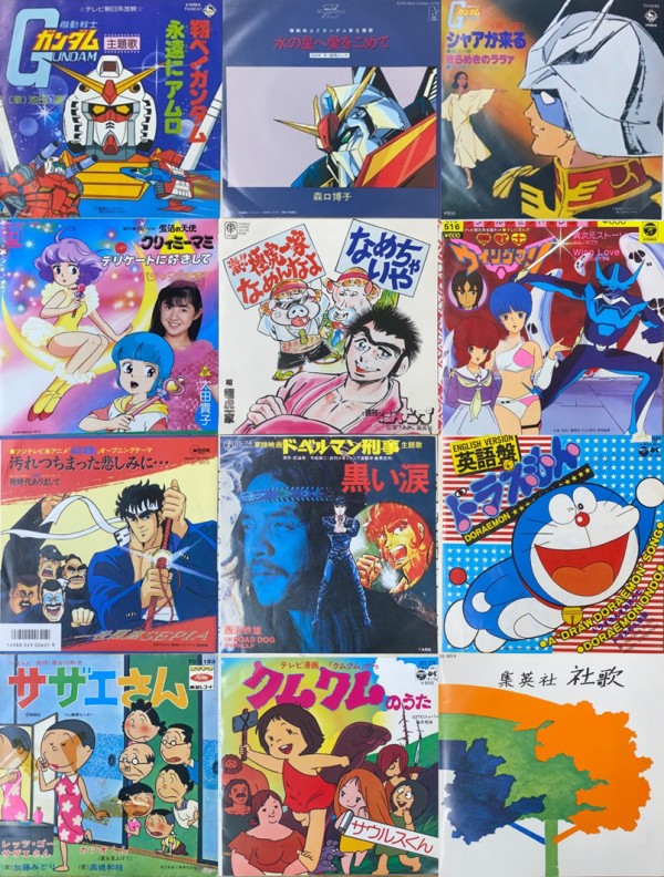 レコード 洋楽 邦楽 アニメ 昭和 インディーズ 16枚まとめ売り