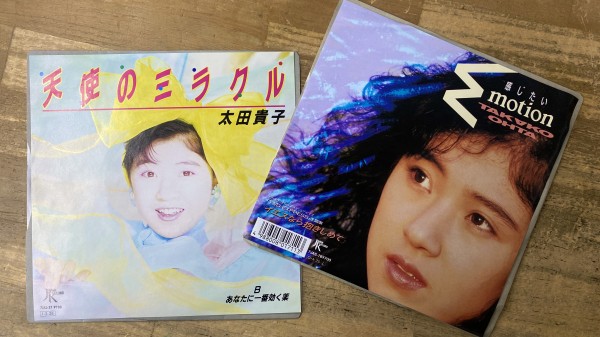 アニメ】7インチレコード100点以上まとめて入荷♡ : ディスク