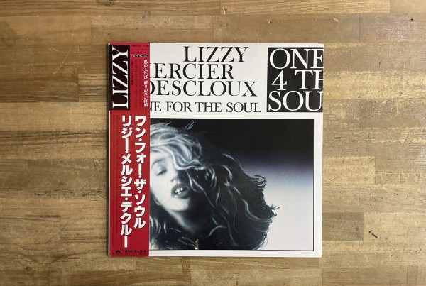 最近のおすすめレコード(バレアリック定番など) : ディスクユニオン