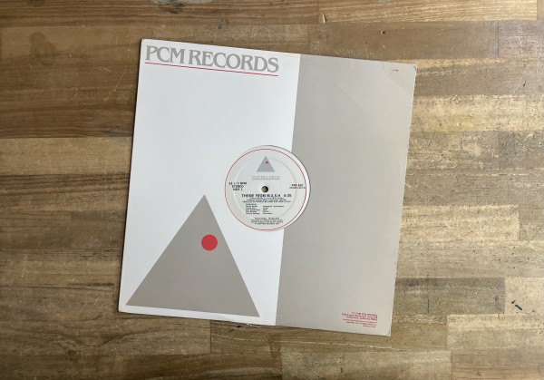 Begin - Bassballs 12inchレコード バレアリック レア盤 【公式通販】