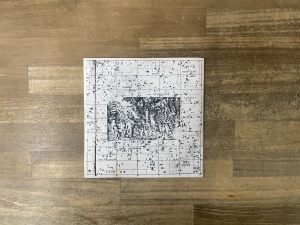 謎の自主制作ニュー・ウェイヴが入荷しました : ディスク