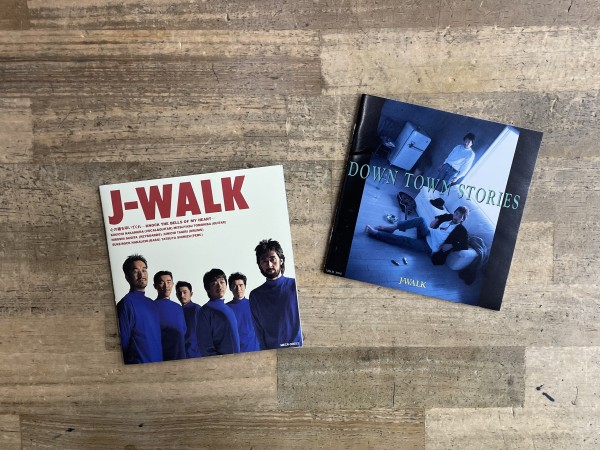 夏に聴きたいJ-POP(何も言えなくてヴァージョン違い編) : ディスク