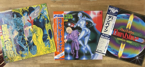 宇宙・宇宙・世田谷なレコードが入荷しました : ディスクユニオン下北沢店