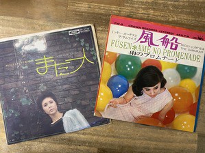 価格付リスト更新♪ 12/9(土)日本のロック・ポップス廃盤