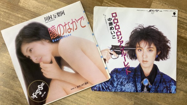 【新井洋次】全5枚組＋特典ディスク2枚付き合計7枚のDVD再演編と実技編を収録 2025年最新】トライノートスキンドライブの人気アイテム - メルカリ