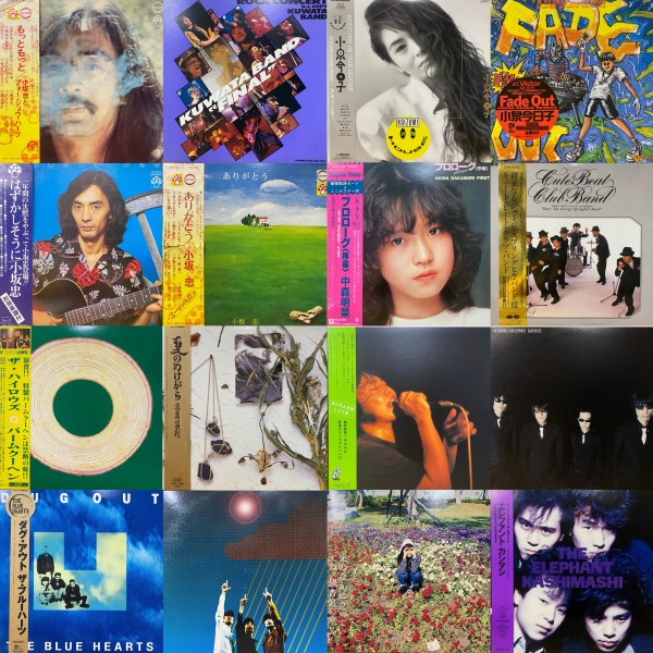 ジャズ・ポップ名盤レコード　8枚セット 価格付リスト更新♪ 12/9(土)日本のロック・ポップス廃盤