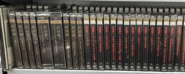 11/12(土)【中古CD情報】沢田研二中古CDまとめて入荷しました : ディスクユニオン下北沢店