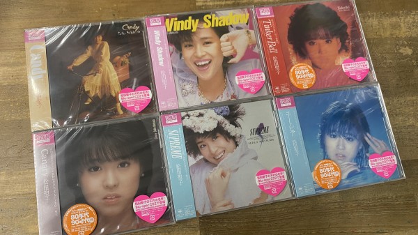 中古CDまとめセット　その② 新入荷中古 8cm短冊CD】アニメは勇者シリーズ、ビーストウォーズ