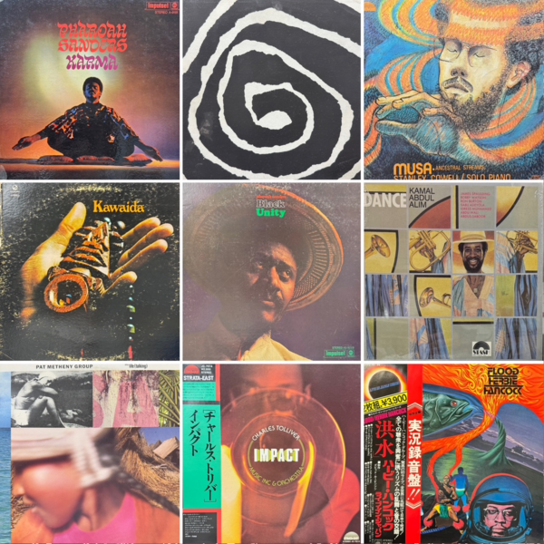 価格付リスト公開中！】5/5(月・祝) MODERN+JAPANESE+FREE JAZZ