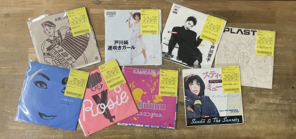 日本のニューウェイヴ/エレポップ7インチ入荷しました : ディスク