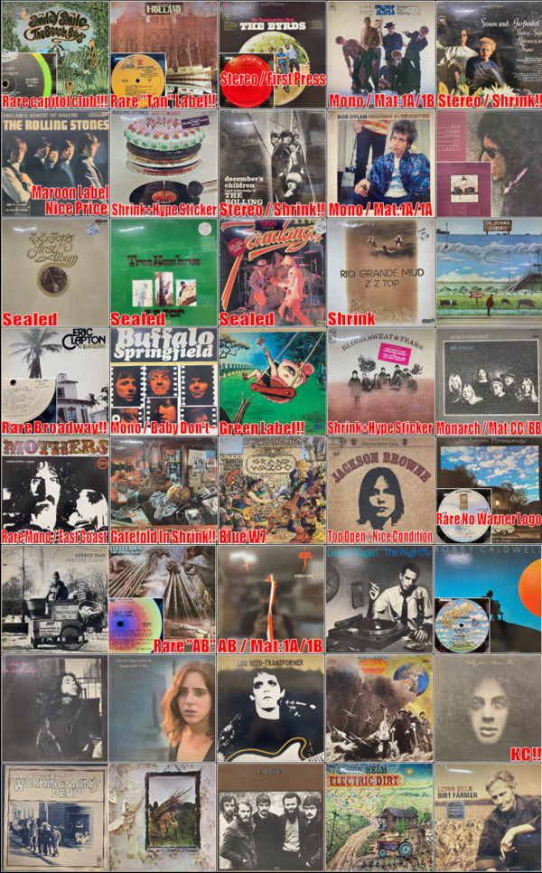 2024年GWセール 5/4(土) ロック廃盤レコードセール : ディスク