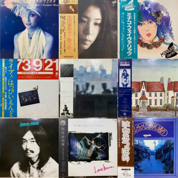 5/3(金・祝) 日本のロック・ポップス廃盤レコードセール : ディスクユニオン下北沢店