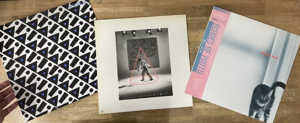 日本のニュー・ウェイヴ入荷情報 : ディスクユニオン下北沢店