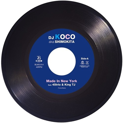 UNCHAIN / N.E.W.S 限定 7インチレコード ep 4/12(土)2025年RECORD STORE DAY 限定商品入荷予定タイトル
