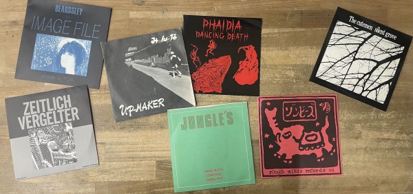 自我 ソノシート 謎の自主制作ニュー・ウェイヴが入荷しました : ディスク